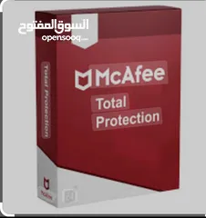  4 برنامج حماية من الفيروسات MCAFEE TOTAL PROTECTION 2022