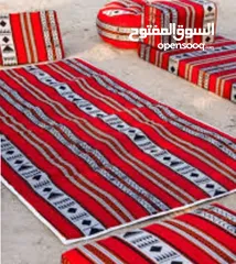  3 جلسات للحدائق والرحلات