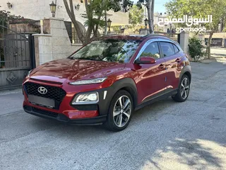  2 كونا سعر حرق