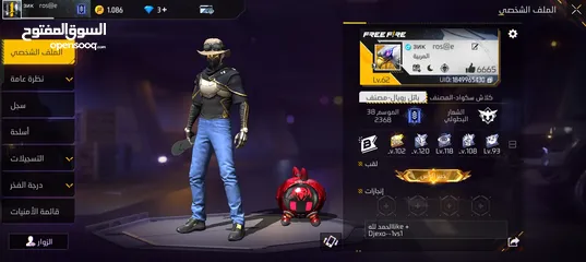  1 حساب فري فاير للبيع او للبدل على حساب ستيم يكون فيه GTA5, readead 2,cod