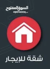  1 روف في المنطقة الصناعية رام الله