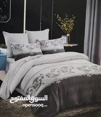  16 مسبل صيفي مجوز / لحاف صيفي مجوز / مسابل صيفية
