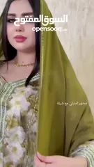  15 مخور اماراتي حرير ايطالي ناعم مذهب مع شيلة