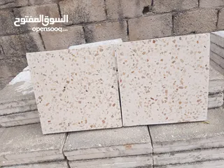  5 مصنع محمد الناشف
