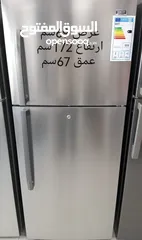  4 الثلاجة العملاقة