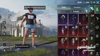  3 حساب ببجي من السيزون 9 مستواه 72 مشحون وشعبيتو مليون ونص