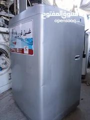  4 lg 8 kg automatic washing machine