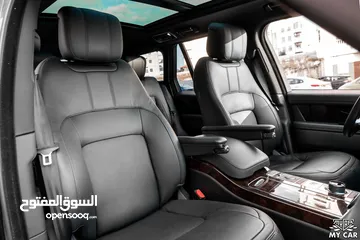  21 2020 Range Rover Vogue P400e Plug-in Hybrid