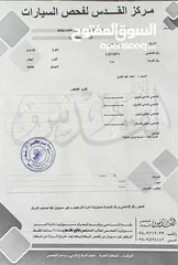  9 كيا نيرو هايبرد  2020  فحص كامل بحال الوكالة