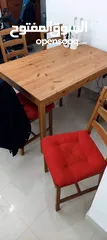  1 طاولة مع 4 كراسي