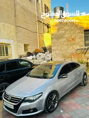  3 باسات سي سي فل اضافات