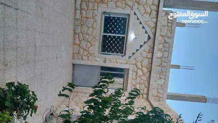  3 منزل للبيع