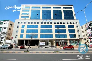  2 مكتب استثماري مميز للبيع  مؤجر موقع حيوي   بسعر مغري