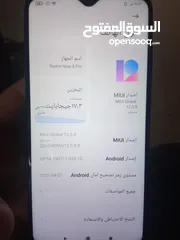  4 ريدمي نوت 8 pro   جهاز شغال تمام بس في كسر بظهر ونكشة بطرف شاشة مش مأثرة نهائي  ع