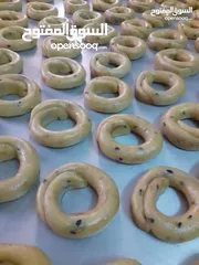 4 معمول العيد