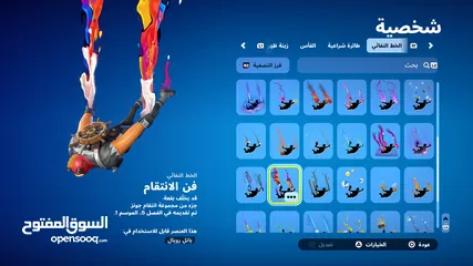  18 حساب فورت نايت وقراند تابع الوصف