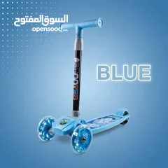  2 سكوتر اطفال