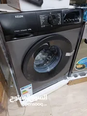  3 بكجات كهربائية للعرسان جديد بالكرتونة