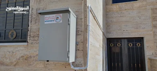  3 نقطة شحن سيارات كهربائية شامل التركيب