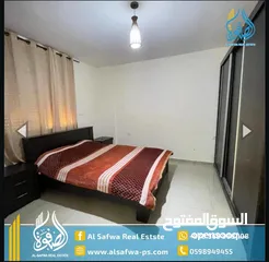  6 شقه مفروشه للايجار عين منجد