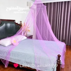  17 بردايه ناموسيه  ديكور  الحل الامثل و الاضمن لمنع دخول الحشرات نهائيا لاي سرير غرفة نوم مجوز او مفرد