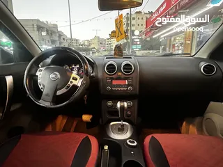  5 نيسان كاشكاي2013