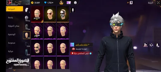  5 حسابين حلوات للبدل على حساب قوي