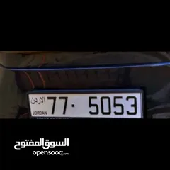  1 رقم رباعي مميز للبيع