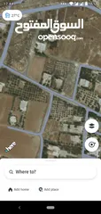  6 أرض للبيع في ناعور979م  بالقرب من شارع السلام سكن أ شارعين مستوية