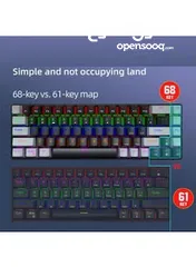  3 RGB Mechanical Backlit Gaming Keyboard كيبورد قيمنق ميكانيك