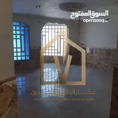  5 دار سكني للايجار في منطقة المشراق الجديد بماسحة 250 متر