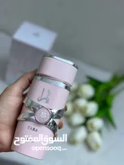  5 عطر يارا النسائي