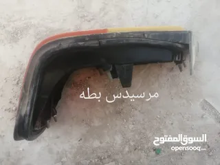  4 اضويه انواع مختلفه......وكاله بسعر حرققق وبخساره