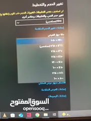  14 شاشة كمبيوتر نوع HP 24 انش full hd بحال الجديد للبيع