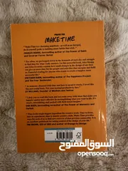  1 كتب قصة انجليزي