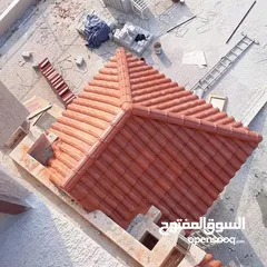  28 تركيب كرميت كافه اعمال الكرميد وصيانه الكرميد