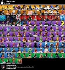  1 حساب فورت نايت فل معلومات ولا نقص .. الوصف مهم !