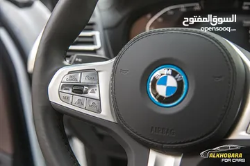 10 BMW IX3 2024 M kit full Electric   عداد صفر  Zero Mileage