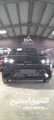  7 بي واي دي سيجال 2024 عداد زيرو كفاله 6 سنوات  BYD Seagull 2024  zero