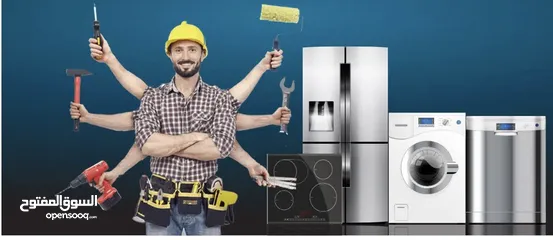  2 صيانة ثلاجات وتكيفات و غسالات و بوتاجار شركة العبقري لجميع الصيانة في جميع الإمارات