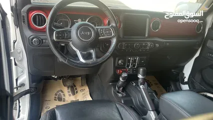  5 ريبكون 2020