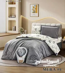  12 كلشي مميز ومرتب بتلاقوه بس عندنا لموسم شتاء 2026