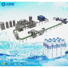 3 مصنع ماء للبيع