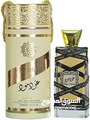  4 فخامة رجالي & أنوثة نسائية بسعر واحد! اختار عطرك وعيش الستايل بطريقتك