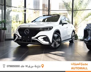  1 مرسيدس بنز EQE 350 كهربائية بالكامل 2023 Mercedes Benz EQE 350 4MATIC SUV EV