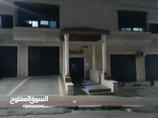  1 ابو زين  ابراهيم