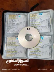 1 مجموعة CD's اغاني DJ