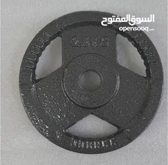  2 أقراص حديد