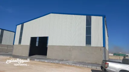  5 هناجر صناعي الشارع التنموي للبيع