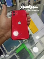 5 جهاز نضيف وتر بروف بعدو  ولشرا مابقصر معو